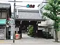 Sanmon