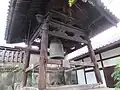 Shōrō