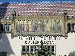 Palace of Culture, Târgu Mureș (Marosvásárhely)