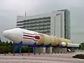The Ground Test Vehicle of H-II, now installed at Tsukuba Space Center.