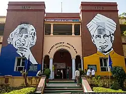 HBSSS Delhi