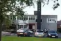 The reception area, displaying HCHS on the tower
