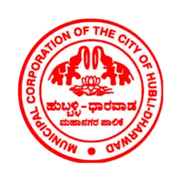 The logo of the HDMC
