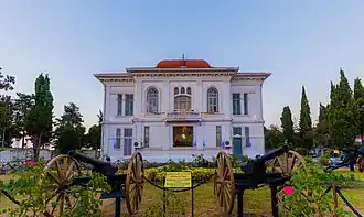 Mian Poshteh Palace