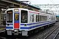 HK100-0 train
