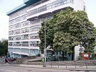 Photograph of Beacon Hill School, Hong Kong