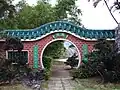 Lake entrance