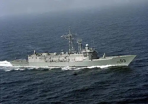 HMAS&nbsp;Sydney in the Persian Gulf (1991)