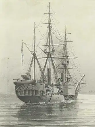 HMS&nbsp;Basilisk, on the voyage from Brisbane to Cape York, 5 February 1871, after which the locality is named