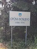 Welcome sign with Općina coat of arms
