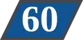 HSR 60 L-Line