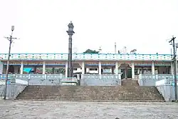 Humcha Basadi