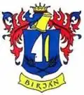 Official seal of Birján