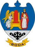 Official seal of Boda