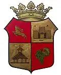 Official seal of Döröske
