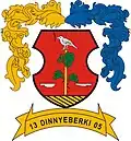 Official seal of Dinnyeberki