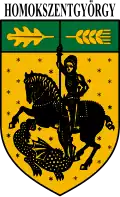 Coat of arms of Homokszentgyörgy