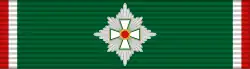 Ribbon