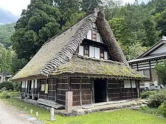 Habake Residence