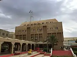 Al-Hebnaa