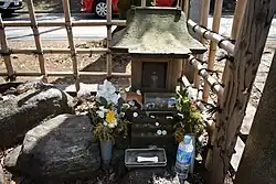 Dog's grave