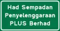 Expressway maintenance border limit (Option 1)