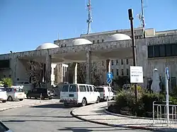 Hadassah Hospital&nbsp;– Mount Scopus