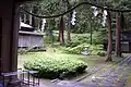 The grounds of the Saikan lodgings.