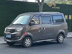 Haima Fushida Rongda (front)