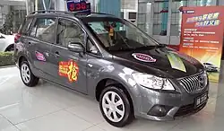 Haima Freema II 2014 (facelift)