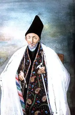 Portrait of Haji Mirza Aqasi