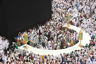 The Hateem near the Kaaba where Muslims believe that Isma'il (Ishmael) and Hajar (Hagar) dwelt