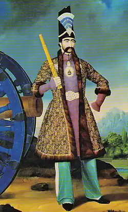 Naser al-Din Shah Qajar