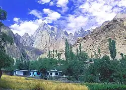 Haldi Village