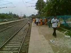 Bahirgachi Railway Station (Broad View)