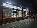 Corridor 10's departure platform
