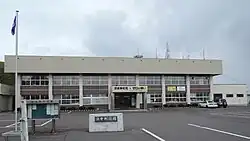 former Hamanaka town hall