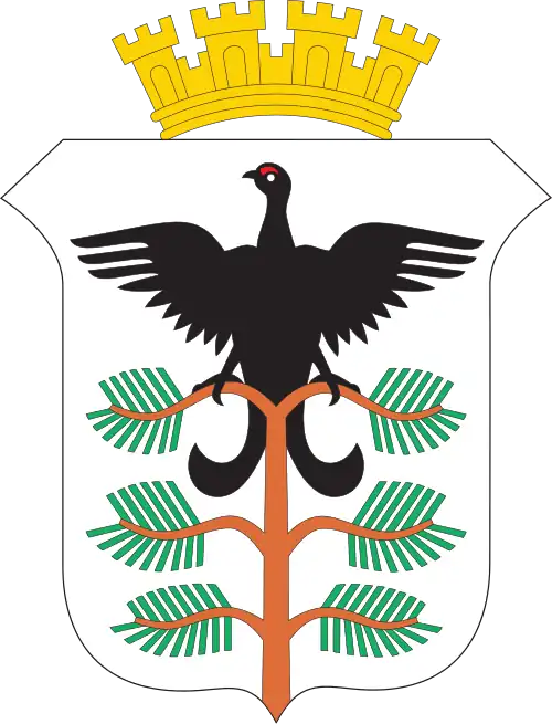 Coat of arms of Hamar