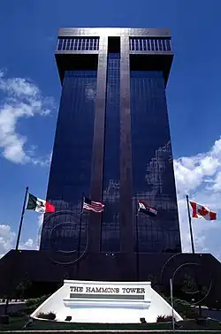 Hammons Tower