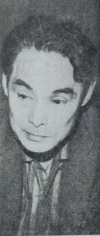 Haniya in 1963