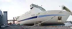 Yamato at Rokko Island Ferry Terminal.