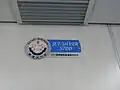 A plate inside set 5701 marking the receipt of the 2016 Blue Ribbon Award