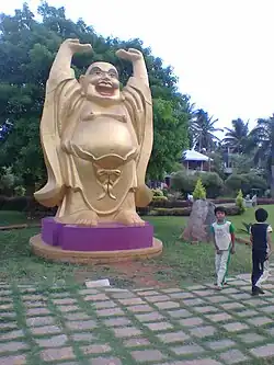 Sanjeevini Park