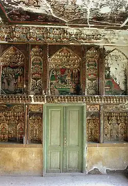 A door