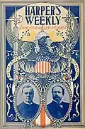 Inaugural pamphlet from the occasion