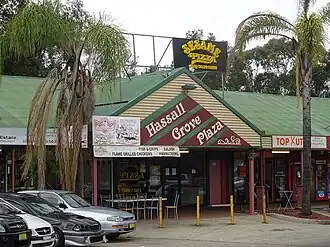 Hassall Grove Plaza