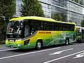 S'elega High Decker Hybrid (BDG-RU1ASAR)