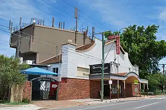 The Hawthorne cinema