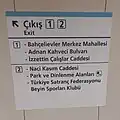 Exit list