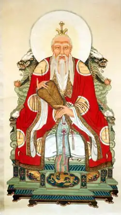 Heavenly Lord of Way and Virtue